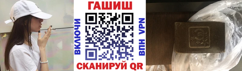Какие есть наркотики Абакан Каннабис  A PVP  Гашиш  Мефедрон  Кокаин 