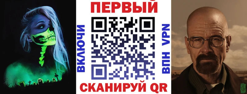 Amphetamine Розовый  Абакан 