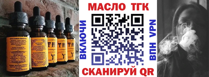 Cannafood марихуана  сколько стоит  Абакан 