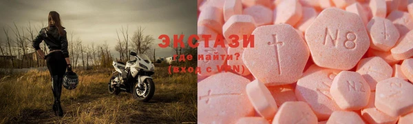 метадон Балабаново
