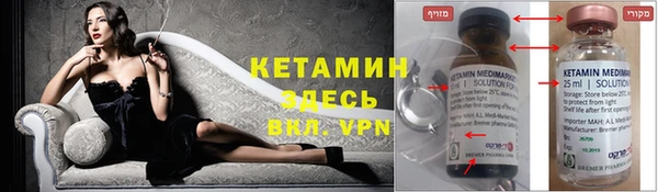 метадон Балабаново