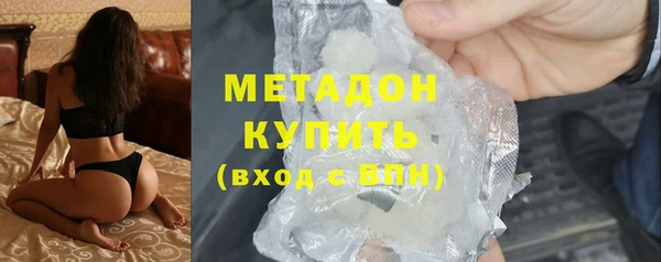 наркотики Белоозёрский