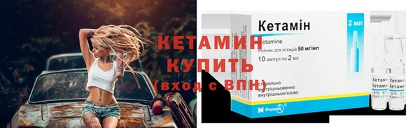наркотики Белоозёрский
