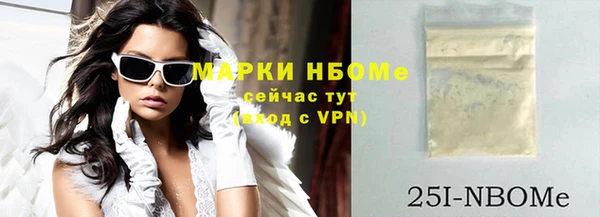 метадон Балабаново