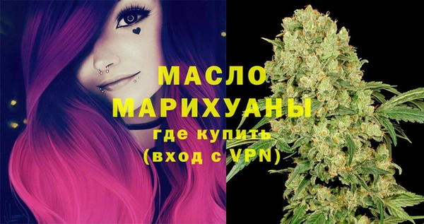 меф Лабытнанги