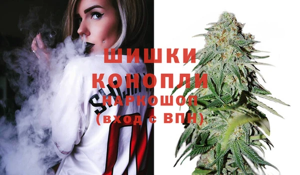 метадон Балабаново