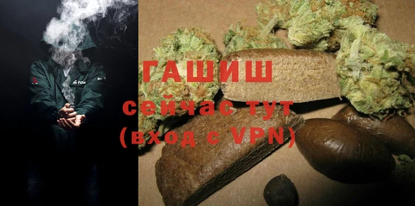 mdpv Беломорск