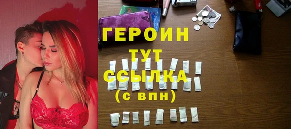 эйфоретик Ладушкин